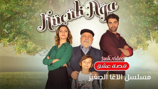 مسلسل الاغا الصغير 2 الحلقة 26 مترجم