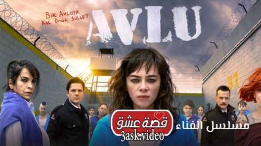 مسلسل الفناء الموسم الثاني الحلقة 33 والاخيرة مترجم