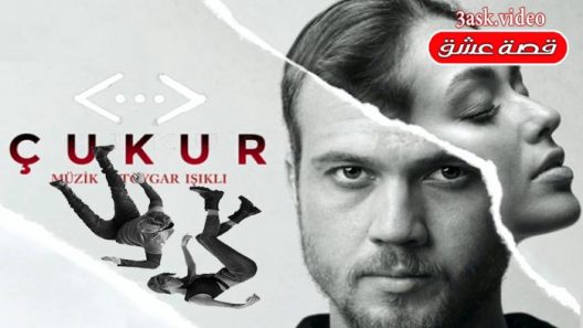 مسلسل الحفرة الموسم الاول الحلقة 28 مترجم