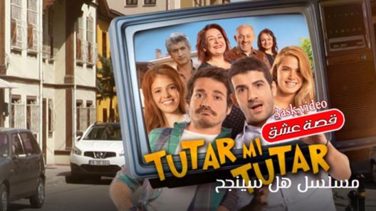 مسلسل هل سينجح الحلقة 3 مترجم والاخيرة