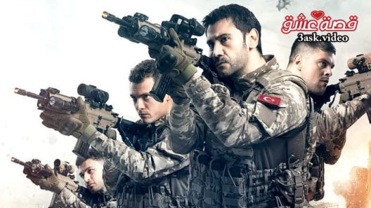 مسلسل الراية الحلقة 10 مترجم