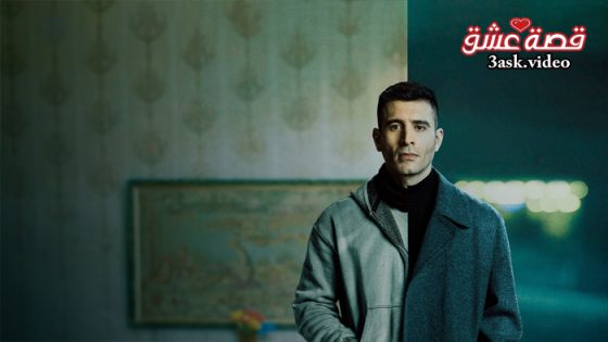 مسلسل الموازين الحلقة 7 مترجم