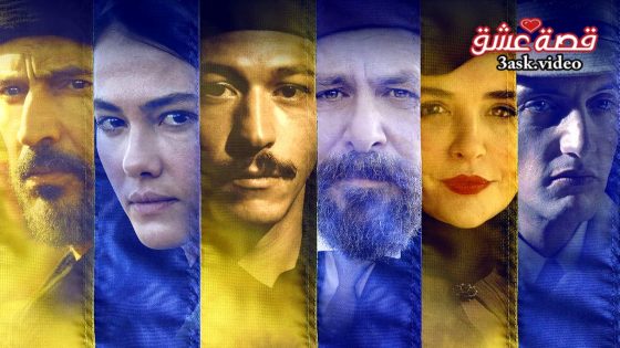 فيلم لون النصر مترجم